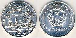 100 Dong Vietnam Plata 