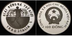 100 Dong Vietnam Plata 