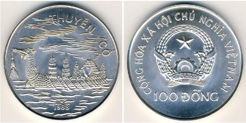 100 Dong Vietnam Plata 