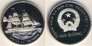 100 Dong Vietnam Silber 