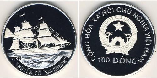 100 Dong Vietnam Silver 