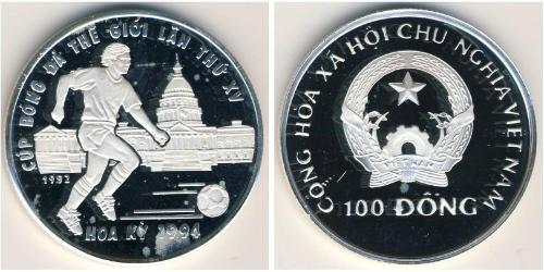 100 Dong Vietnam Silver 