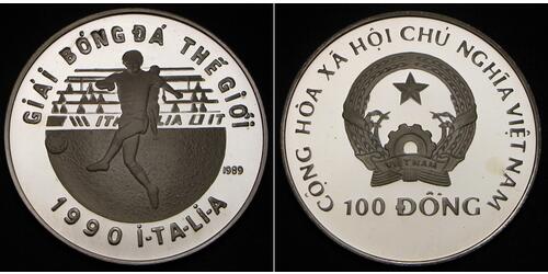 100 Dong Vietnam 銀 