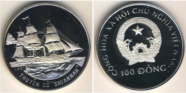 100 Dong Vietnam 銀 