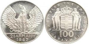 100 Drachma Grecia / Regno di Grecia (1944-1973) Argento Costantino II di Grecia (1940 - 1964)