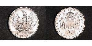 100 Drachma Grecia / Regno di Grecia (1944-1973) Argento Costantino II di Grecia (1940 - 1964)