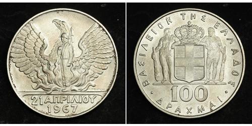 100 Drachma Grecia / Regno di Grecia (1944-1973) Argento Costantino II di Grecia (1940 - 1964)