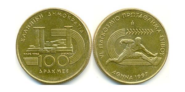 100 Drachma Hellenic Republic (1974 - ) Brass 