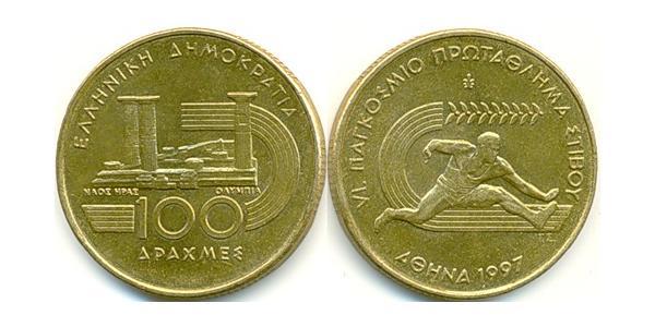 100 Drachma République hellénique (1974 - ) Laiton 