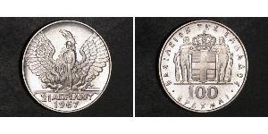 100 Drachma 希腊 / 希臘王國 銀 康斯坦丁二世 (希腊) (1940 - 1964)