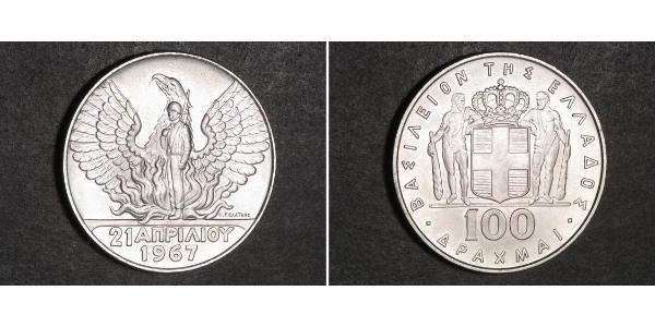 100 Drachma 希腊 / 希臘王國 銀 康斯坦丁二世 (希腊) (1940 - 1964)