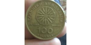 100 Drachma 希腊 黃銅 亚历山大大帝 (356BC-323BC)