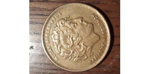 100 Drachma 希腊 黃銅 亚历山大大帝 (356BC-323BC)