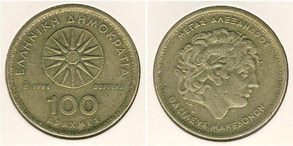 100 Drachma 希腊 黃銅 亚历山大大帝 (356BC-323BC)