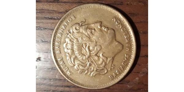 100 Drachma 希腊 黃銅 亚历山大大帝 (356BC-323BC)