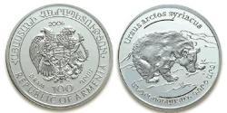 100 Dram Arménie (1991 - ) Argent 