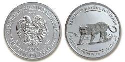 100 Dram Arménie (1991 - ) Argent 