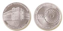 100 Dram Arménie (1991 - ) Argent 
