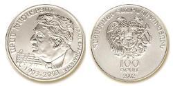 100 Dram Arménie (1991 - ) Argent 