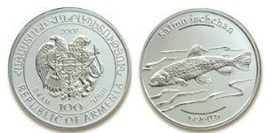 100 Dram Arménie (1991 - ) Argent 