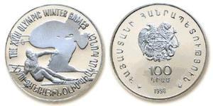 100 Dram Arménie (1991 - ) Argent 