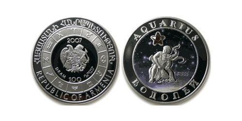 100 Dram Arménie (1991 - ) Argent 