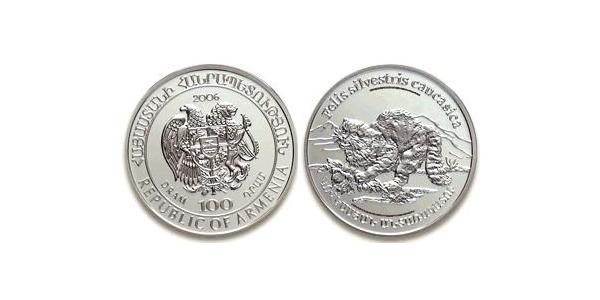 100 Dram Arménie (1991 - ) Argent 