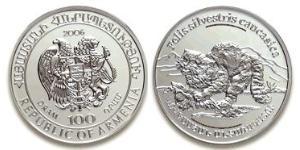 100 Dram Armenia (1991 - ) Argento 