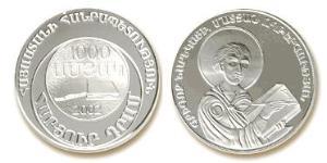 100 Dram Armenia (1991 - ) Argento 