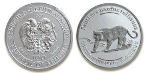 100 Dram Armenia (1991 - ) Argento 
