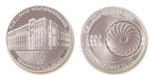 100 Dram Armenia (1991 - ) Argento 