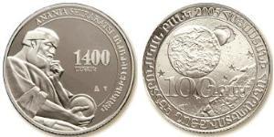 100 Dram Armenia (1991 - ) Argento 