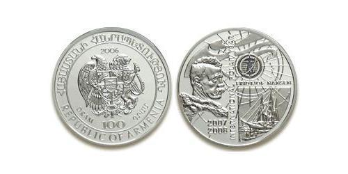 100 Dram Armenia (1991 - ) Argento 