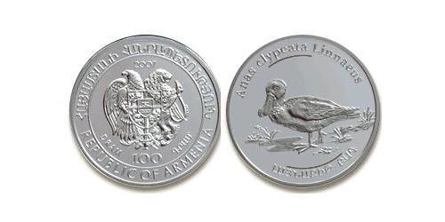 100 Dram Armenia (1991 - ) Argento 