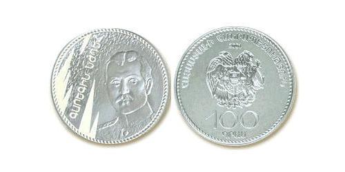 100 Dram Armenia (1991 - ) Argento 