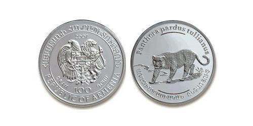 100 Dram Armenia (1991 - ) Argento 