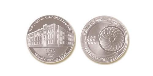 100 Dram Armenia (1991 - ) Argento 