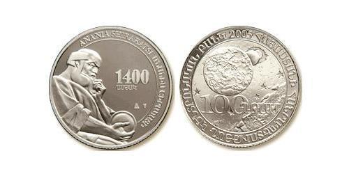 100 Dram Armenia (1991 - ) Argento 