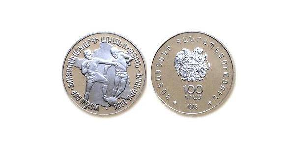 100 Dram Armenia (1991 - ) Argento 