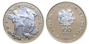100 Dram Armenia (1991 - ) Plata 