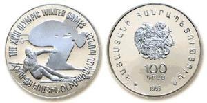 100 Dram Armenia (1991 - ) Plata 