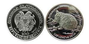100 Dram Armenia (1991 - ) Plata 