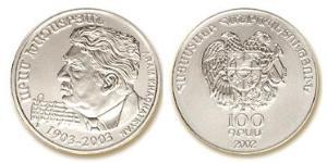 100 Dram Armenia (1991 - ) Plata 