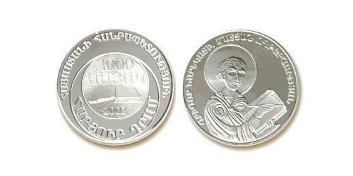 100 Dram Armenia (1991 - ) Plata 