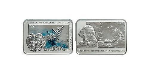 100 Dram Armenia (1991 - ) Plata Hovhannes Aivasovsky