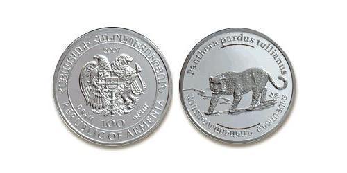 100 Dram Armenia (1991 - ) Plata 