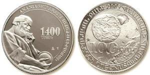 100 Dram Armenien (1991 - ) Silber 