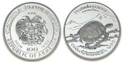 100 Dram Armenia (1991 - ) Silver 