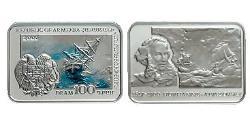 100 Dram Armenia (1991 - ) Silver Hovhannes Aivasovsky