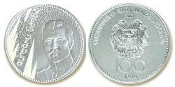 100 Dram Armenia (1991 - ) Silver 